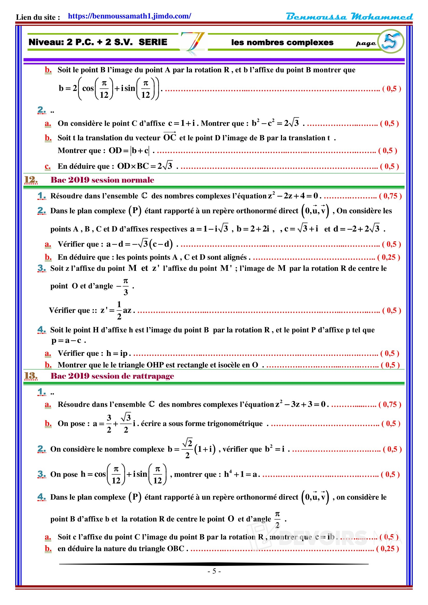 Mathématiques 2 BSE BIOF